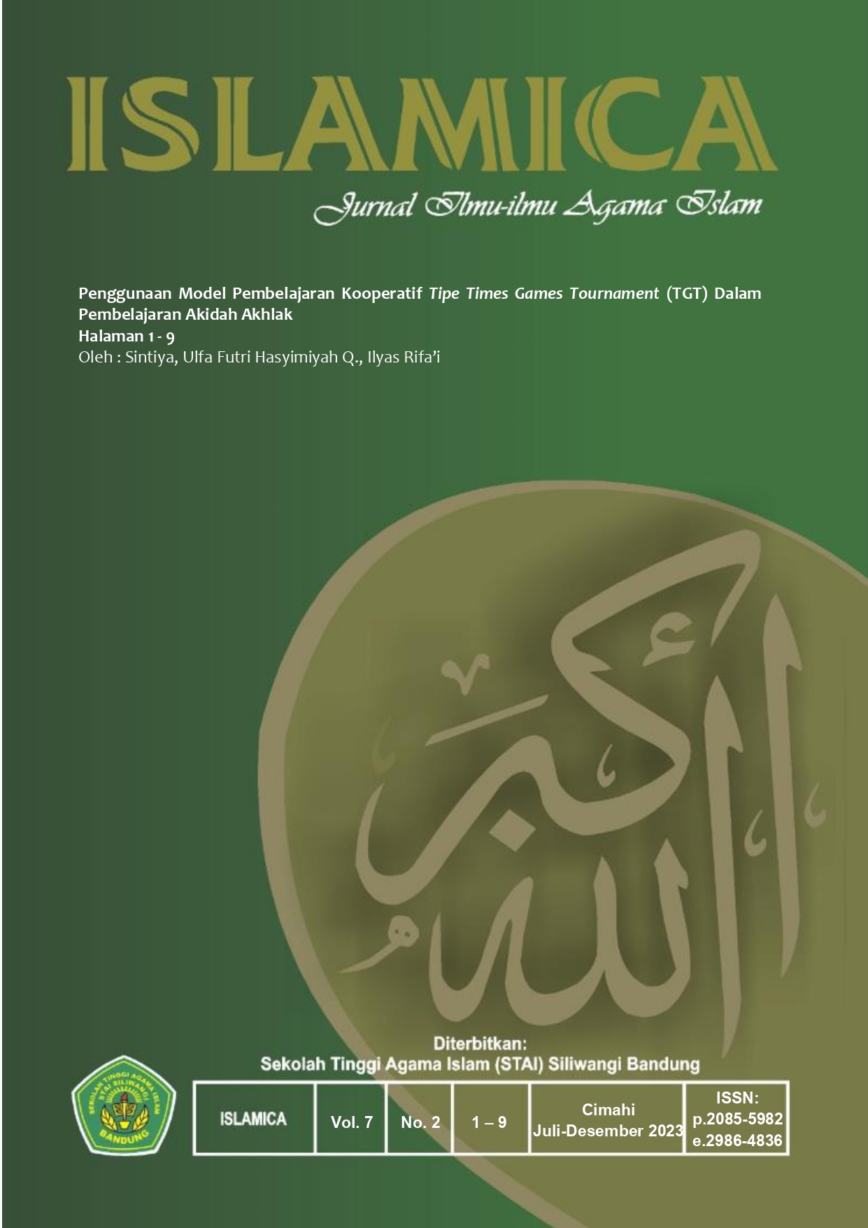 					Lihat Vol 7 No 2 (2023): ISLAMICA
				